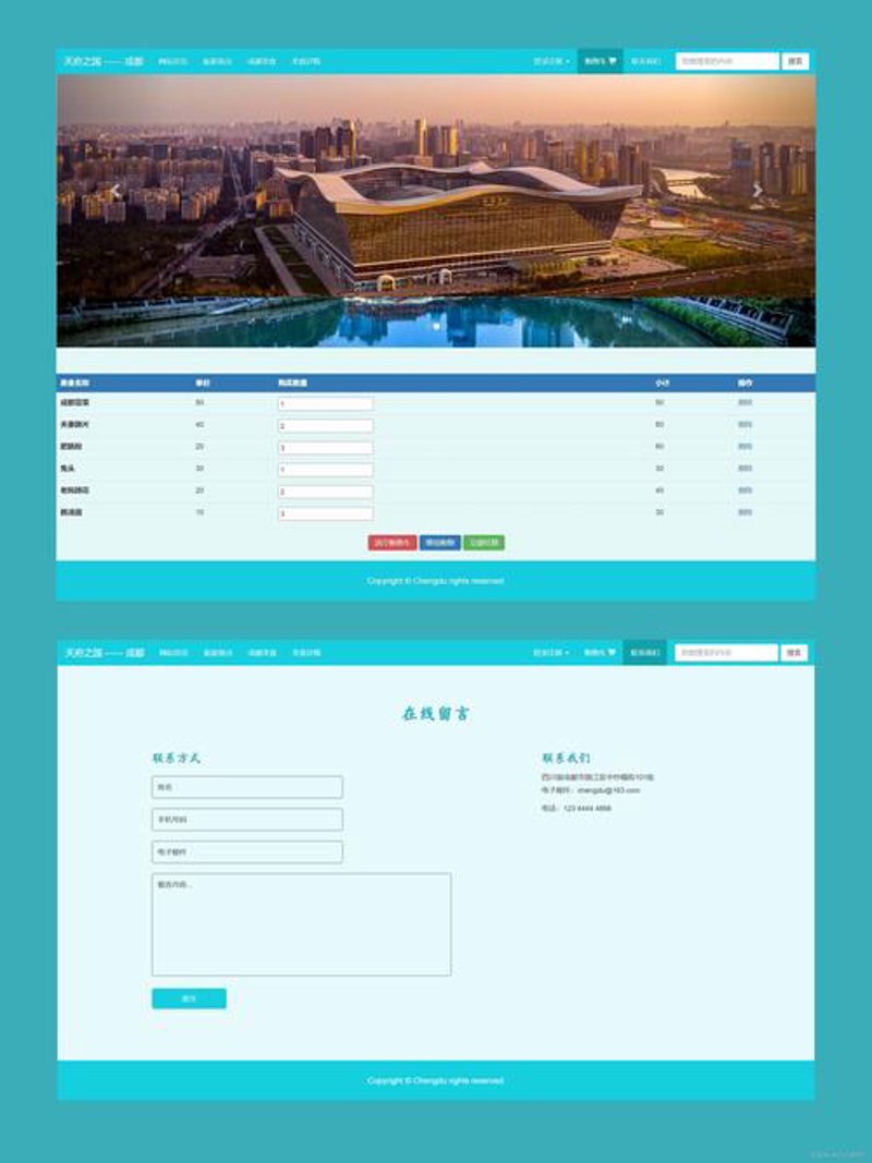 APP开发:解锁新技能,打造创意作品