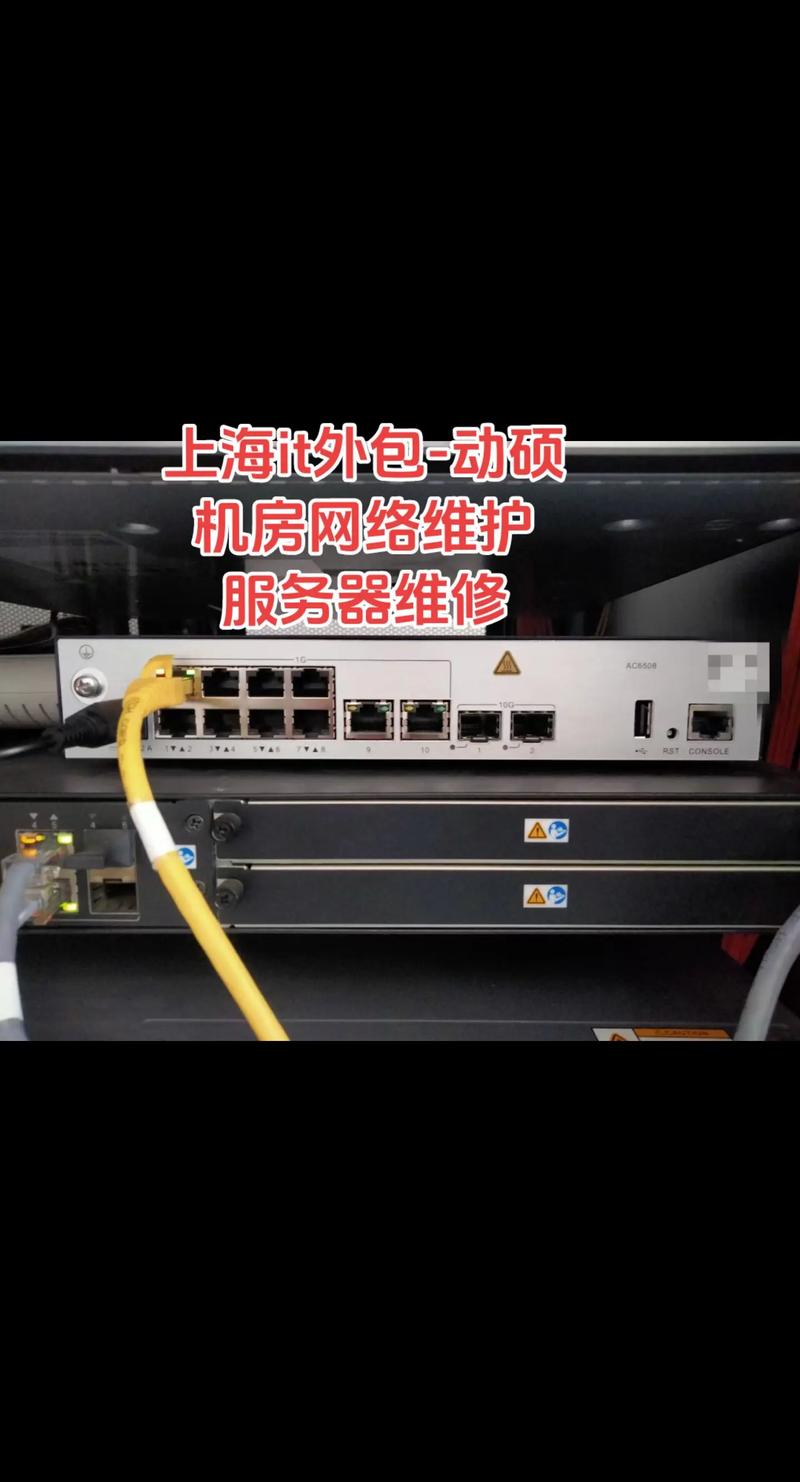 网站定制开发:提升企业竞争新利器